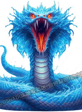 蓝色火焰生肖蛇贴纸电动车汽车霸气凶猛神兽凤凰老虎狼贴纸装饰画