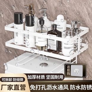 免打孔卫生间浴室马桶置物架多功能水箱杂物收纳架储物架
