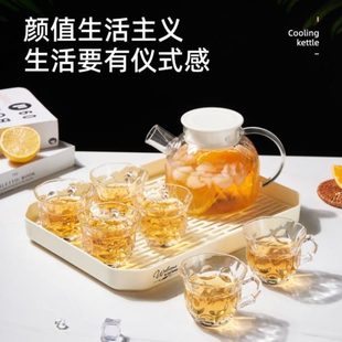 简约水 家用托盘花茶壶高 硼硅具1 壶6 杯水壶耐热冷水轻奢套装