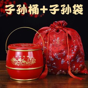 子筒 婚庆用品痰盂实木马桶用孙陪嫁大号桶结婚孑孙桶木头袋子喜