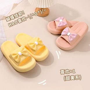 室内防滑踩屎感蝴蝶结季 女夏 i厚底ins风家居夏外穿甜美凉拖鞋 拖鞋