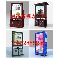 廣告垃圾箱戶外燈箱箱垃圾箱果皮箱保環(huán)城市廣告垃圾分類廣告牌