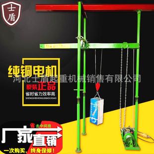 单绳双绳直进型吊运机家用装 室内直滑式 修吊料吊沙吊粮直滑小吊机
