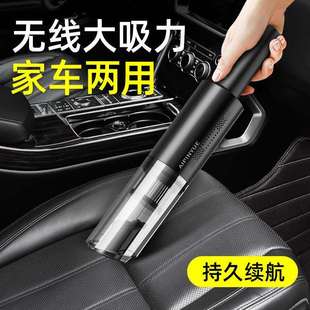 车载吸尘器无线吸尘器手持便携吸尘器车用大功率迷你除尘车家用