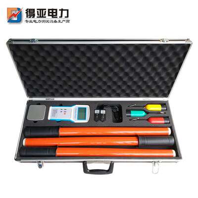 DYHX-8700多功能三相核相仪 无线高压相序表 语言无线高压核相器