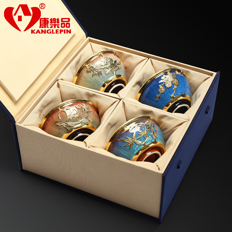 康乐品金镶玉建盏茶杯办公礼品家用功夫茶具单杯品茗杯天目釉陶瓷