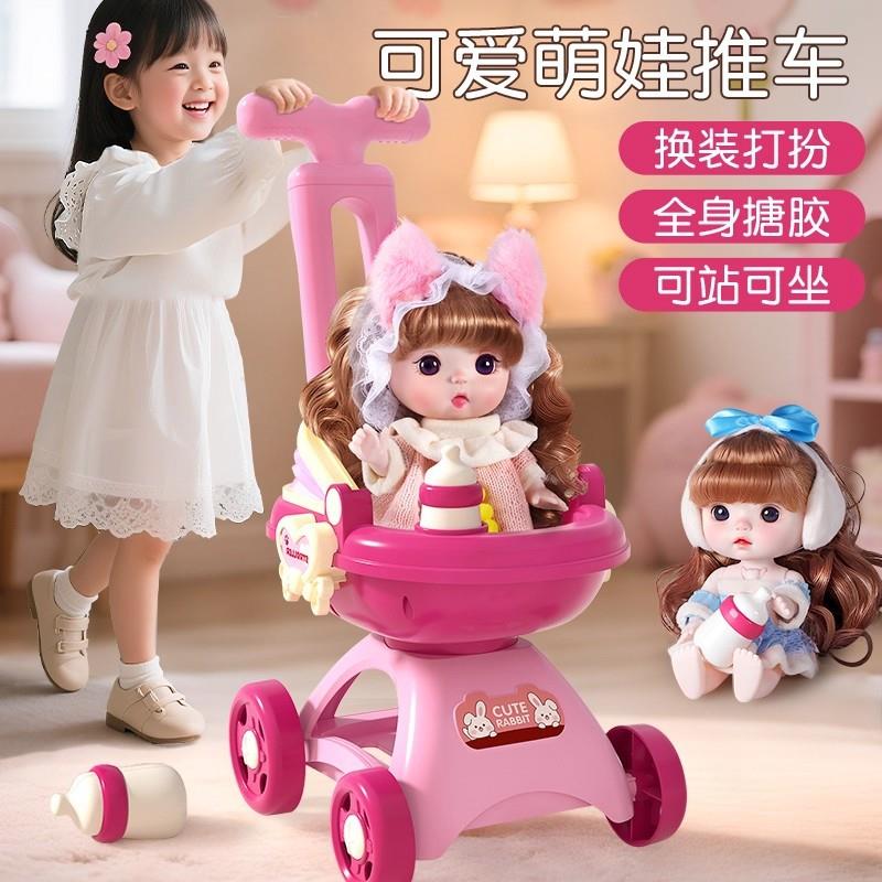 儿童推推乐宝宝学走路学步小推车多功能助步车婴儿手推推着走玩具