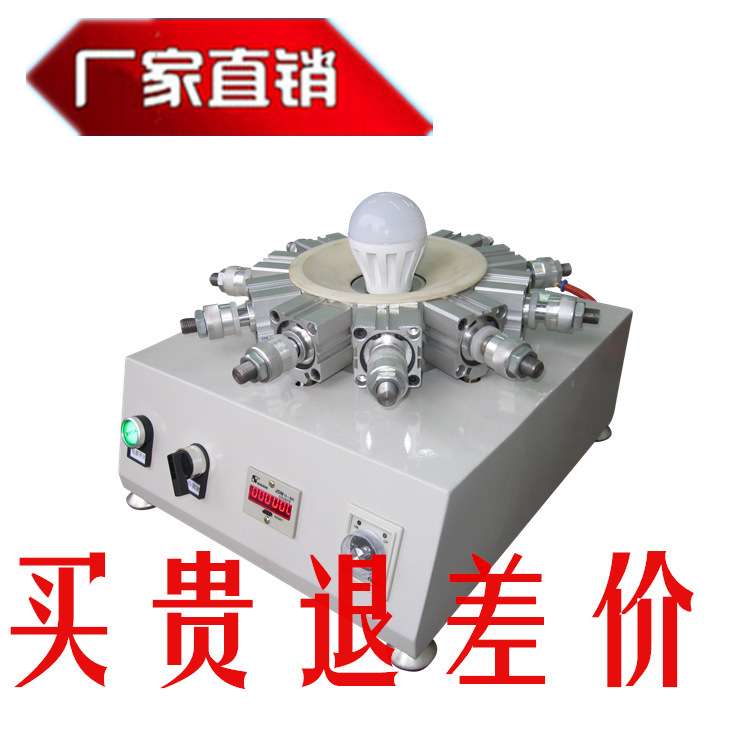 e12s 14 气动灯头锁紧器 灯头打凹机 打点机 压铆机 e26自动感应