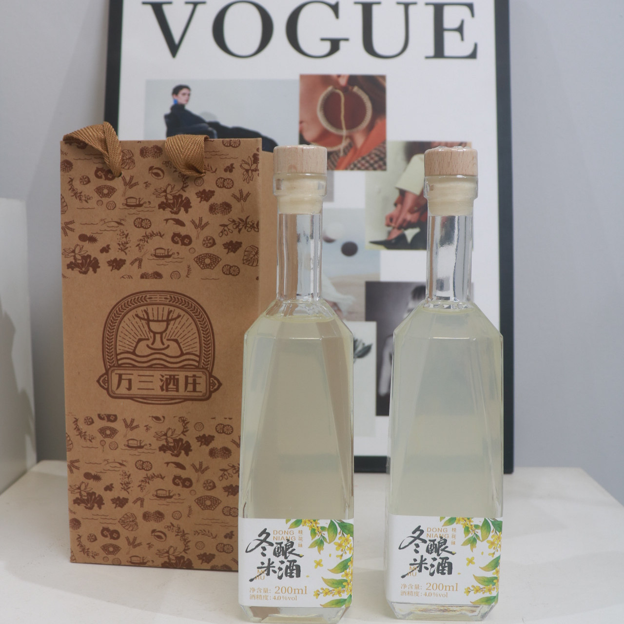 正宗万三酒庄万三米酒4°瓶装200ml大米酿造发酵酒低度聚会饮用,酒类,米酒,淘宝优惠券,粉丝福利购,淘宝优惠卷