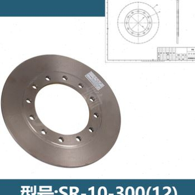 直销厂善睿30h0机械制动器改装碟煞盘280铸法兰空压碟煞蝶式圆盘 标准件/零部件/工业耗材 制动器 原图主图