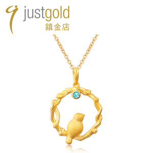 justgold鎮金店鸟语足金黄金吊坠女款 个性简约时尚新款1526481Y