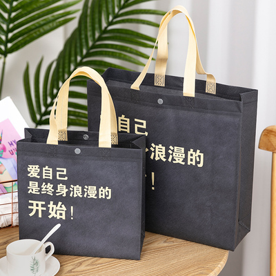 服装店无纺布手提袋定制定做LOGAO购物包装手拎袋子环保打包装衣