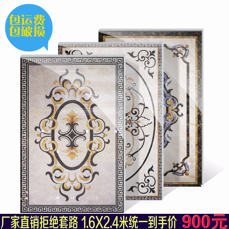 客廳拼花瓷磚入戶玄關(guān)大廳地心仿水刀花磚800X8Q00地磚拋晶磚拼圖