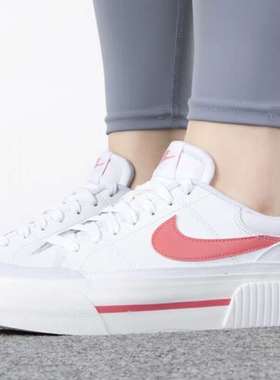 NIKE耐克女鞋 Court Legacy Lift低帮板鞋DM7590-102湖南仓发货