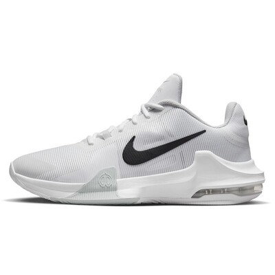 Nike Air Max lmpact 4 舒适缓震 耐磨透气实战篮球鞋 DM1124-100