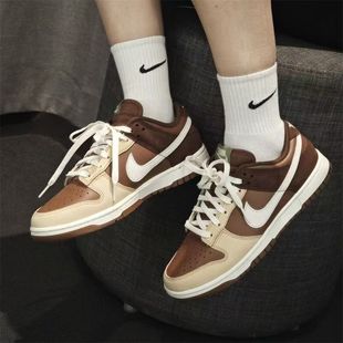 Dunk HV1794 Low 复古舒适百搭低帮休闲板鞋 211 防滑耐磨时尚 Nike