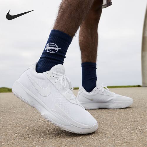 NIKE/耐克 Air Zoom 时尚运动耐磨缓震舒适透气篮球鞋 FB2598-103