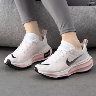 Nike Invincible 3 缓震回弹舒适防滑轻便透气运动跑鞋DR2660-106