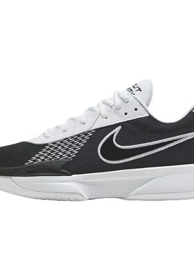 NIKE/耐克 Air Zoom G.T CUT缓震抗扭防滑 低帮篮球鞋 FB2598-003