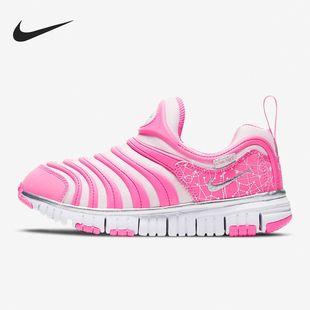 DC3272 Free防滑耐磨减震回弹舒适轻便运动休闲鞋 606 Dynamo Nike