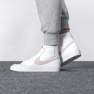 CZ1055 Nike Vintage防滑耐磨舒适百搭复古休闲板鞋 118 Blazer