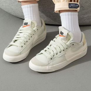 Low Jumbo 耐磨防滑舒适百搭复古板鞋 004 Nike DQ1470 Blazer
