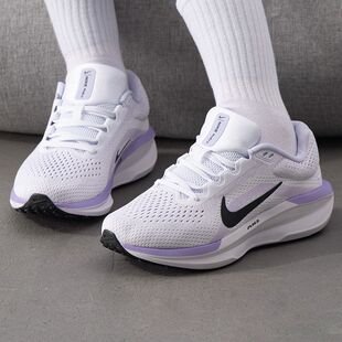 Nike Winflo 11 柔软舒适防滑耐磨休闲跑步鞋女款 灰紫FJ9510-106