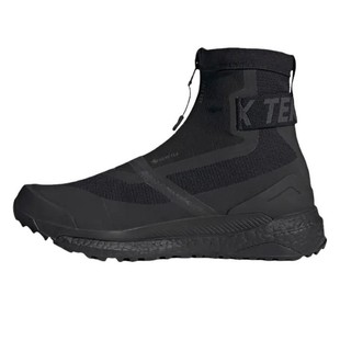 Hiker防滑轻便透气户外徙步鞋 Free GZ9820 Terrex 阿迪达斯Adidas