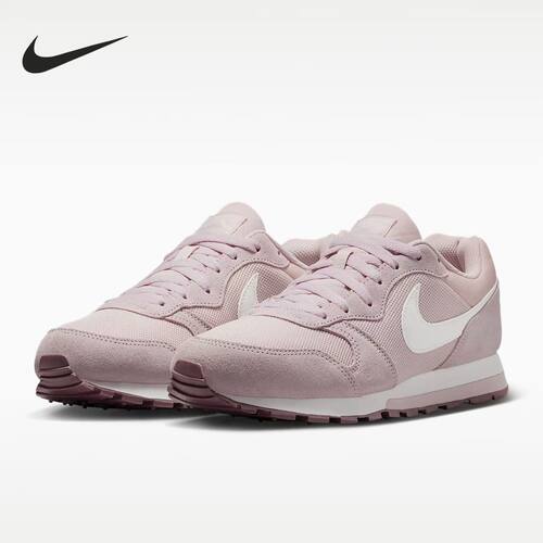 Nike MD Runner 2 浅粉色防滑透气舒适百搭休闲跑步鞋 749869-605