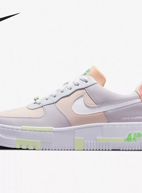Nike/耐克 Air Force1 AF1 荧光 女子 运动低帮女板鞋 DO2330-511