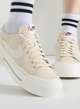 Nike Court Legacy Lift舒适缓震防滑耐磨厚底休闲板鞋DM7590-200