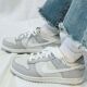 DH9765 耐克 Low防滑耐磨复古轻便百搭低帮休闲板鞋 Dunk 001 Nike