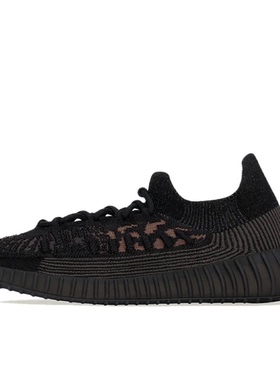 Adidas Yeezy Boost 350 V2减震 运动鞋 HQ6319部分无标 介意慎拍