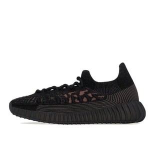 Adidas Yeezy Boost 350 V2减震 运动鞋 HQ6319部分无标 介意慎拍