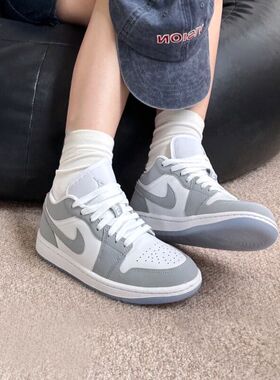 Air Jordan 1经典时尚潮流防滑耐磨舒适缓震复古休闲鞋DC0774-105