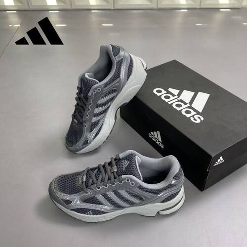 Adidas/阿迪达斯 SPIRITAIN 2.0 银灰色轻便耐磨休闲鞋 JS2411