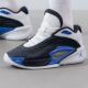 Jordan 透气防滑耐磨舒适抗扭篮球鞋 Luka Air 减震 FQ1285 003