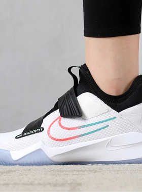 Nike ZOOM FLIGHT 舒适缓震防滑耐磨轻便透气篮球鞋 CK0787-101
