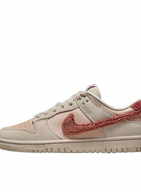 Nike/耐克 Dunk 板鞋 经典复古百搭 防滑耐磨 DZ4706-200