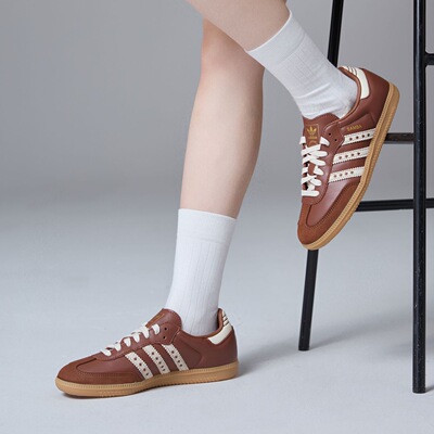 阿迪达斯三叶草复古百搭休闲鞋