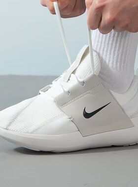Nike E-SERIES AD 防滑耐磨轻便透气舒适易穿脱休闲鞋 FN8013-100