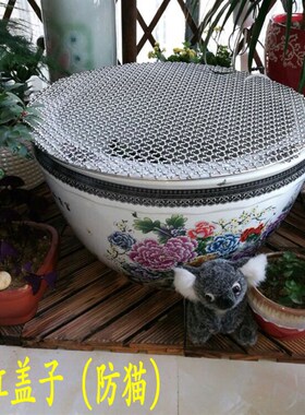 304不锈钢圆形网片鱼缸盖子防猫直径50607080厘米100厘米厂家定做