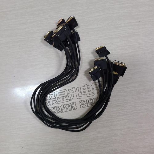 EDP屏线FPC转20454 30P同轴线双头0.5mm便携显示器驱动板同面4K