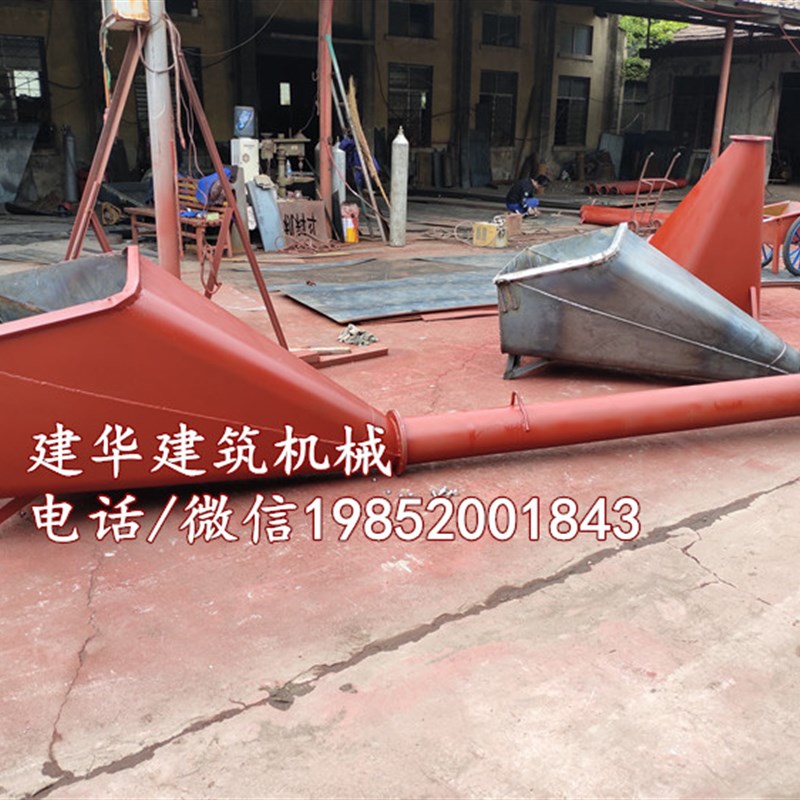 塔机料斗塔吊多功能料斗长管砂浆灰斗加厚混凝土料斗吊斗砖斗圆斗