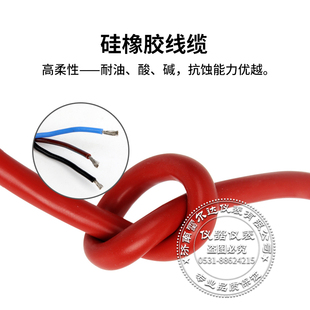 浮球液位控制器高温防腐UQK611水泵用控制液位水位开关