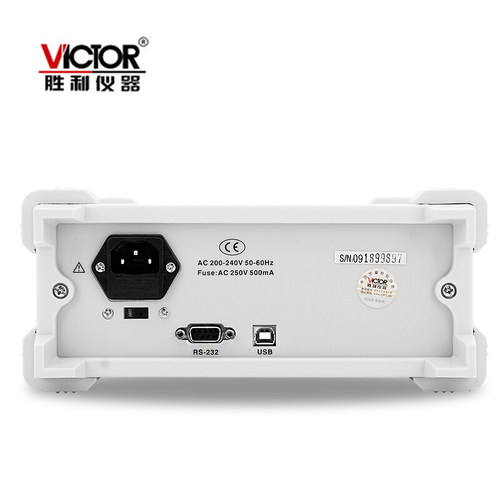 胜利VC4090A/VC4091C高精度LCR数字电桥电阻电感电容表测试仪台式