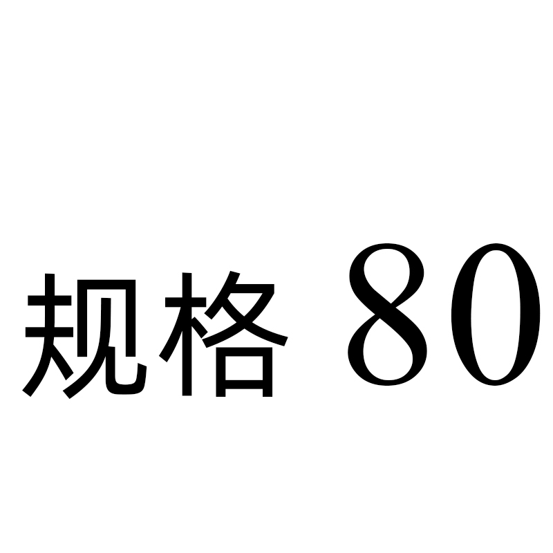 DIN983带齿轴用C型扣环外凸耳C型扣环外卡卡簧片c型卡簧卡环20只1