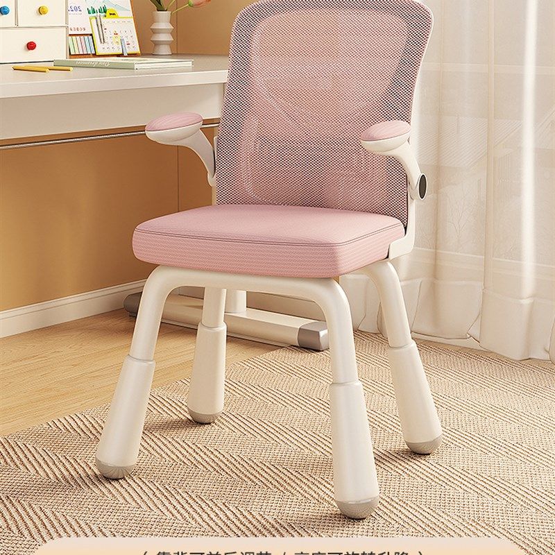 儿童学习桌可升降书桌家用学生写字桌椅套装初中生课桌手动升降桌,特色手工艺,其他特色工艺品,淘宝优惠券,粉丝福利购,淘宝优惠卷