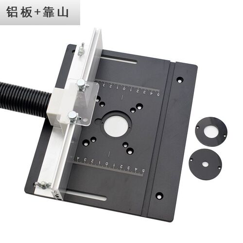 木工雕刻机电木铣倒装板工作台多功能升降台面倒角修边开槽铝面板