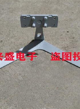 松人显示器底座 SONGREN松人R220 R240底座 COOYES M240支架